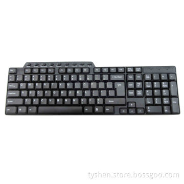 Brand New Cheapest Multimedia Keyboard (KB-005AM)